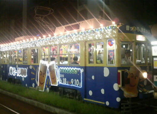 充滿歡樂《納涼啤酒電車》讓你~涼涼~ 充滿歡樂《納涼啤酒電車》讓你~涼涼~