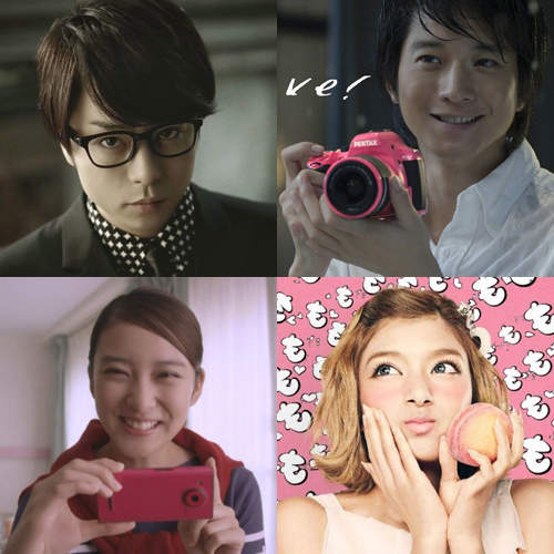 2013《日本廣告天王&女王》大發表 今年代言數最多的日本名人揪~竟是... 2013《日本廣告天王&女王》大發表 今年代言數最多的日本名人揪~竟是...