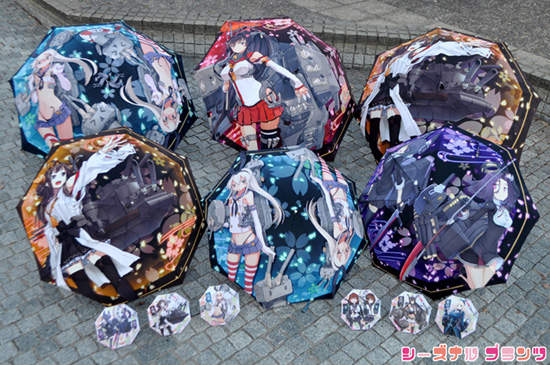 人氣《艦娘》痛傘來了~不來一把嗎？