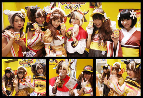 《雪印娘》雪印咖啡擬人官方代表出爐