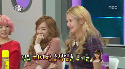 《少女時代Jessica》被孝淵抱怨不認真跳舞？！