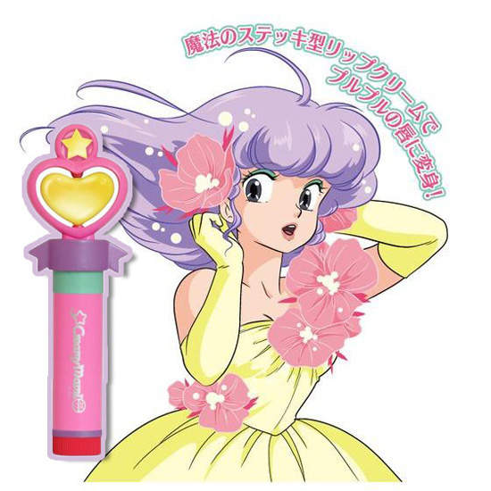 《魔法小天使》變身魔法棒造型護唇膏 《魔法小天使》變身魔法棒造型護唇膏