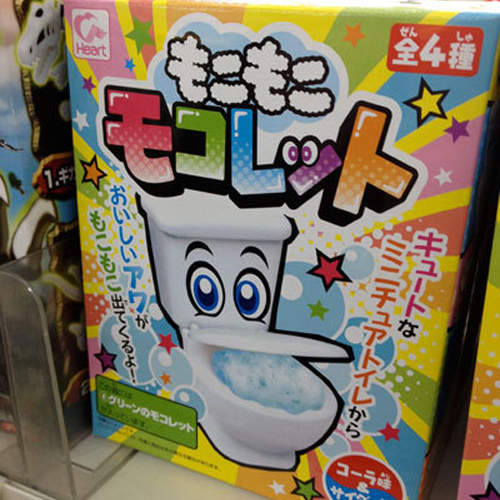 《惡趣味食玩》吸管插進馬桶裡吸光它就對了ww 《惡趣味食玩》吸管插進馬桶裡吸光它就對了ww