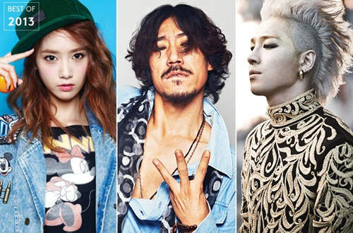 美 公布《2013最強韓曲》快來看看你的愛人是否上榜(❛◡❛✿