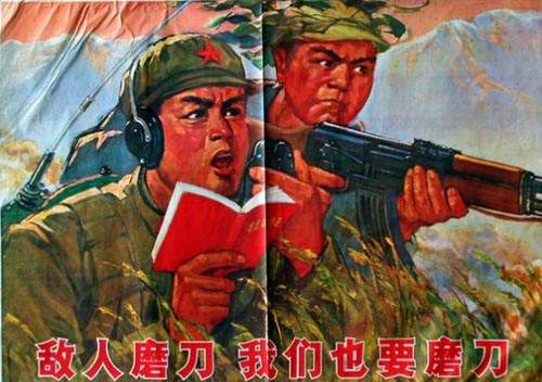 《復古海報》怎麼越看越陰森...... 《復古海報》怎麼越看越陰森......