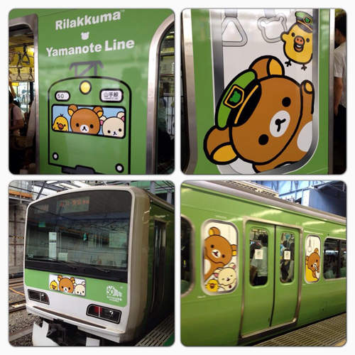 《懶懶熊電車》上路 僅此一台還請多多等待⚈̤꒫⚈̤ 《懶懶熊電車》上路 僅此一台還請多多等待⚈̤꒫⚈̤