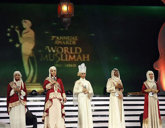 伊斯蘭教的選美《穆斯林小姐》選拔 不一樣的選美比賽～