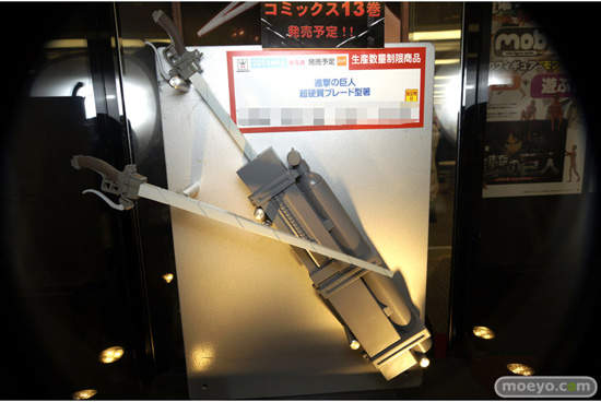 《進擊的巨人》立體機動裝置的筷子....