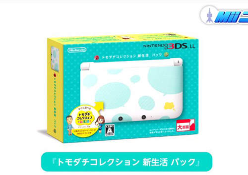 任天堂3DS LL新色「薄荷 x 白」春天氣息必備款～
