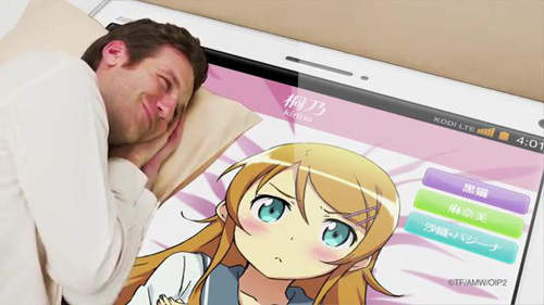 《電話床》世界上最大可以當床的手機zzzPhoneBed