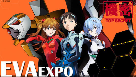 官方《福音戰士》Cos形象選拔投票開始了... 官方《福音戰士》Cos形象選拔投票開始了...