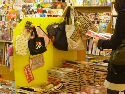 可愛《瑪莉歐包包》日本雜誌附錄贈品♥ 可愛《瑪莉歐包包》日本雜誌附錄贈品♥