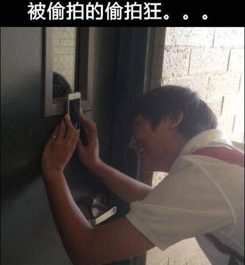 《出賣朋友糗照》活動  這個故事告訴我們不要誤交損友XDD