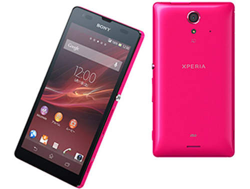 《Sony Xperia UL》新一代粉紅日系5吋1080P防水旗艦機 超美型登場~ 《Sony Xperia UL》新一代粉紅日系5吋1080P防水旗艦機 超美型登場~
