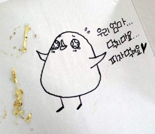 韓《披薩盒塗鴉》這也太為難店員了XDD