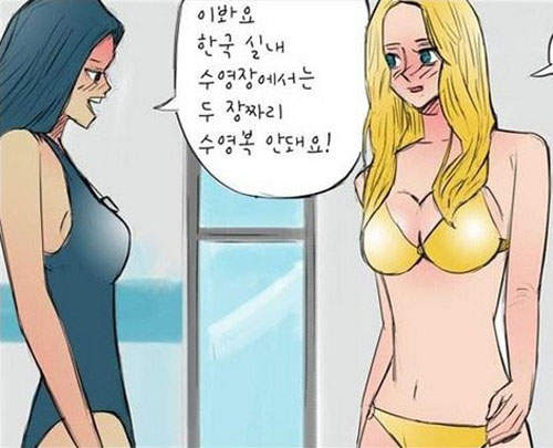 《東西方女人的戰爭》在泳池邊光這一點就贏了? 《東西方女人的戰爭》在泳池邊光這一點就贏了?