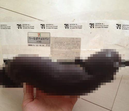 日本7-11《鰻魚巧克力麵包》超大存在感　你也想吃看看嗎ww