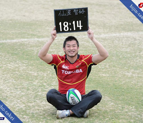 《肌肉時計》現役橄欖球選手來為你報時>///< 《肌肉時計》現役橄欖球選手來為你報時>///<