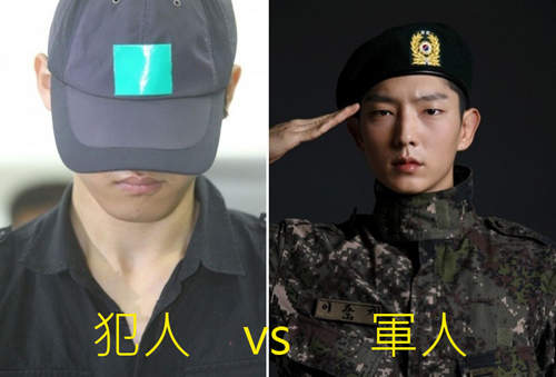 韓國《監獄vs軍隊》環境大PK~軍人想哭不是沒有原因的ಥ_ಥ