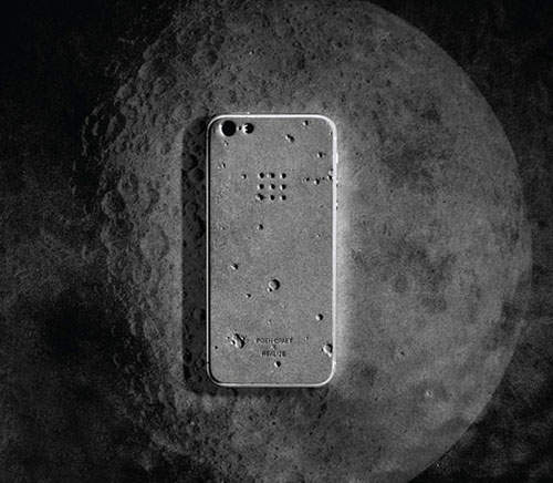 混擬土《月球哀鳳保護殼》這才叫真正摔不壞保護殼阿~www 混擬土《月球哀鳳保護殼》這才叫真正摔不壞保護殼阿~www