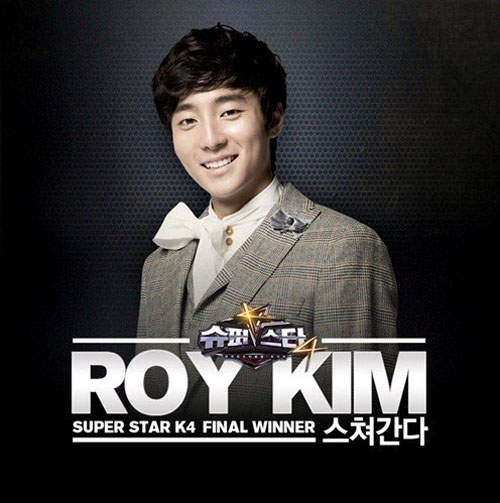深情王子《Roy Kim》歌聲融化少女心(//▽//) 深情王子《Roy Kim》歌聲融化少女心(//▽//)