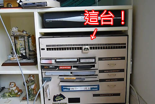《15合1遊戲機》一次可玩15種主機（18種遊戲軟體）的魔改造
