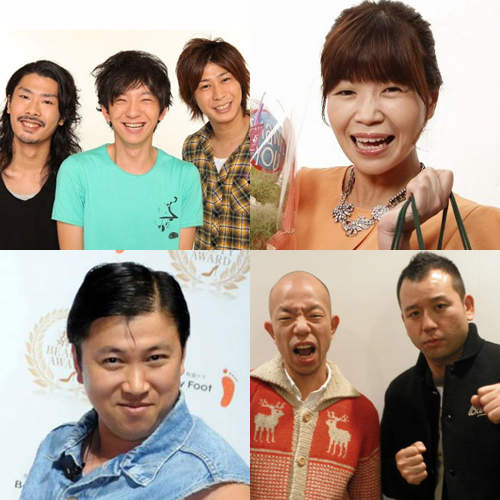 2013上半年《爆紅諧星》冠軍竟然是大家都好熟悉的...(摀嘴) 2013上半年《爆紅諧星》冠軍竟然是大家都好熟悉的...(摀嘴)