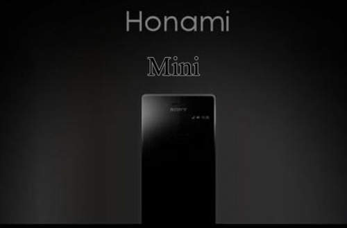《Honami mini》傳Sony還有款4.3吋迷你版夢幻機 秘密打造中?! 《Honami mini》傳Sony還有款4.3吋迷你版夢幻機 秘密打造中?!