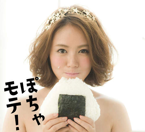 日本男生認為的《胖胖女&肉肉女》分界到底在哪裡呢? 日本男生認為的《胖胖女&肉肉女》分界到底在哪裡呢?
