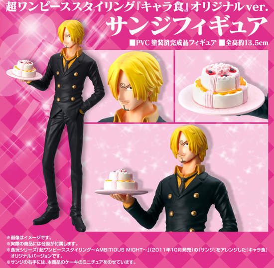 香吉士親手製美味蛋糕~還親自幫你送到家~♥ 香吉士親手製美味蛋糕~還親自幫你送到家~♥