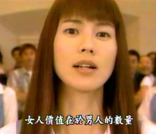 經典日劇《庶務二課》復活　江角真紀子要帶著新同事回來囉～