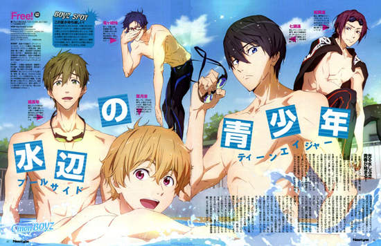 《FREE!》人氣票選最受歡迎的究竟是...? 《FREE!》人氣票選最受歡迎的究竟是...?