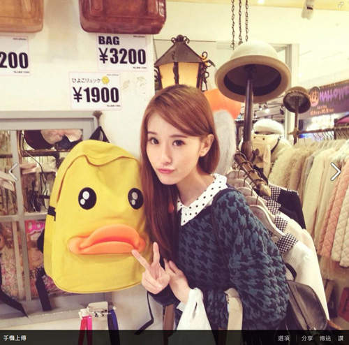 Jessica Yamada 來自印尼的網拍美女姊妹 Jessica Yamada 來自印尼的網拍美女姊妹