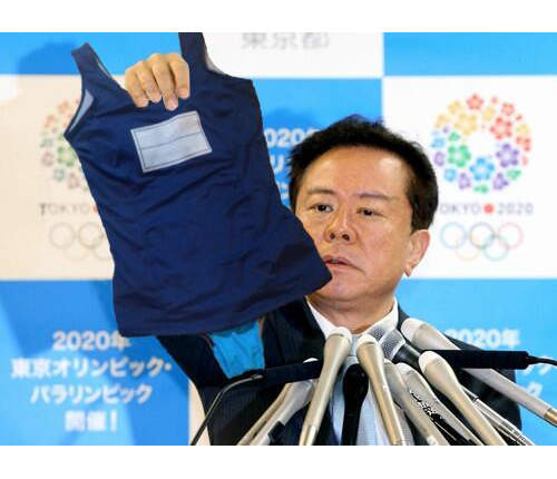 東京都知事秀借據　還是難逃被網友惡搞的命運ww