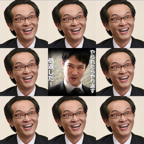 30種自然表現出自己是《半澤直樹》粉絲的方法（連續拍桌）