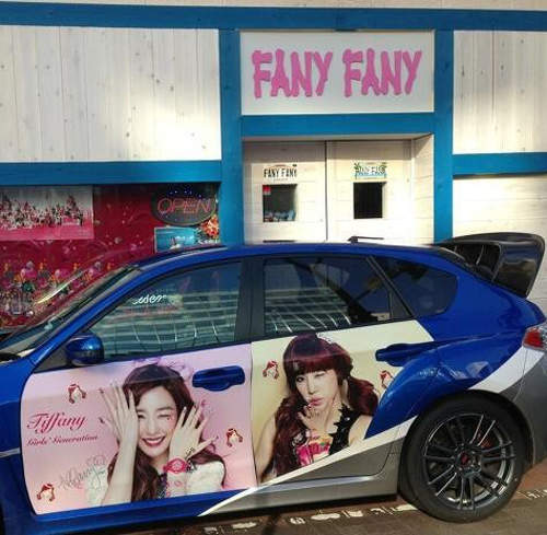少時Tiffany《FANY FANY》在日本跟少時吃飯飯~ 少時Tiffany《FANY FANY》在日本跟少時吃飯飯~