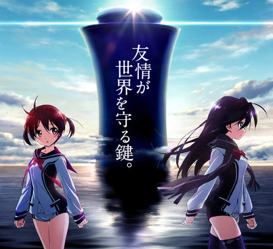 《Vividred Operation》根本小褲褲魔法少女?! 《Vividred Operation》根本小褲褲魔法少女?!