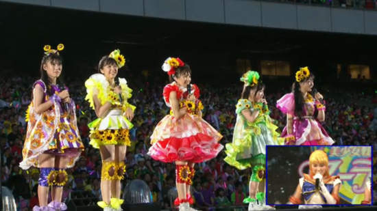 《美少女戰士舞台劇》桃色幸運草Z演唱主題曲