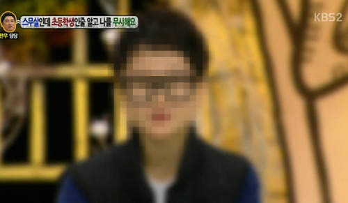 《超級童顏的煩惱》少時女神們救救我吧~ 《超級童顏的煩惱》少時女神們救救我吧~