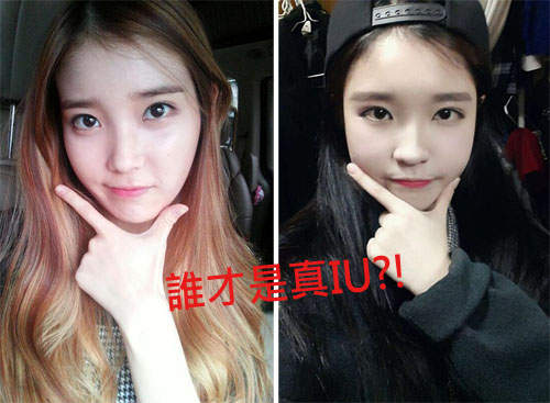 超激似《IU相似顏》通告太滿就找她來救火好了啊XDDD