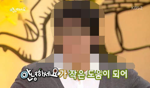 《男子外貌女》改造後能成功變成大美女嗎？