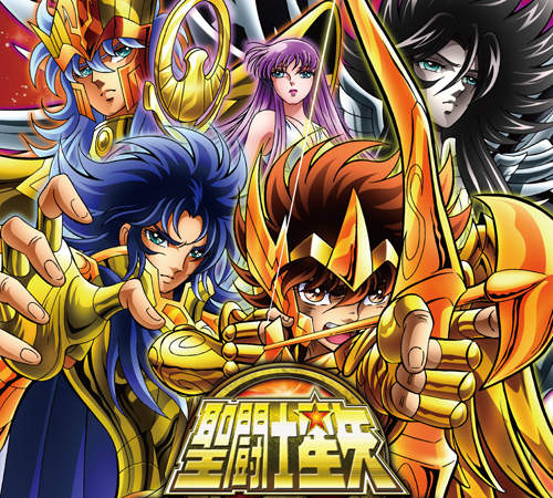 《聖鬥士星矢 英勇鬥士》發表新生青銅聖衣星矢模型限定版