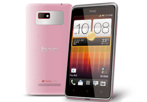 《HTC Desire L》新一款粉紅造型hTC定製版新機 5月在台上市 《HTC Desire L》新一款粉紅造型hTC定製版新機 5月在台上市