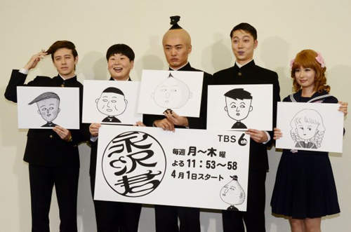 櫻桃小丸子《永澤君》真人日劇化　這完成度也太高了吧...