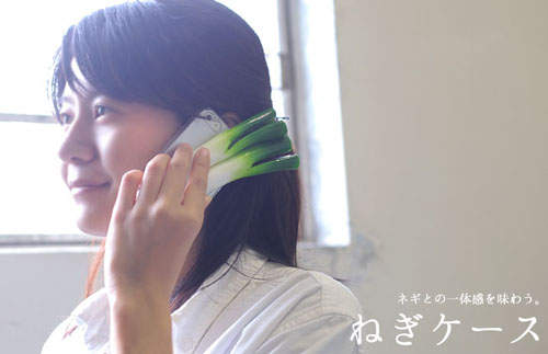 超惡搞《哀鳳青蔥保護殼》 肚子餓還可以直接切來吃~