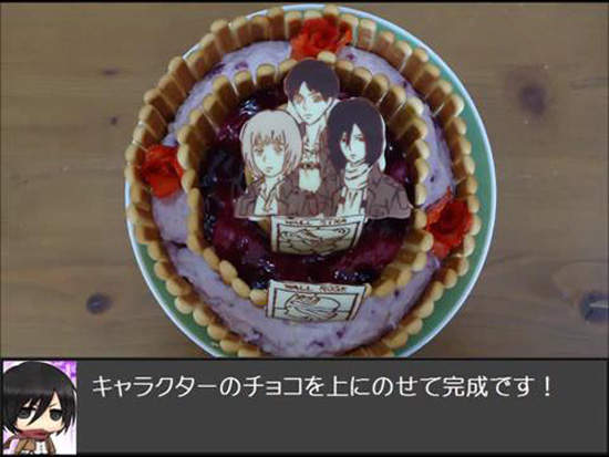 《進擊的蛋糕》把大家一口一口吃掉ww 《進擊的蛋糕》把大家一口一口吃掉ww