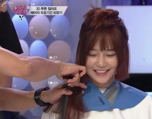 韓星秀時尚《twotone剪髮》素人來賓似乎是被嚇到了...？