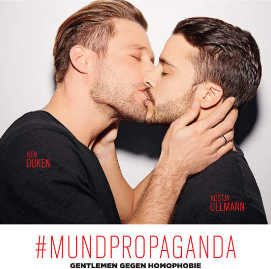 德國GQ《紳士反恐同》活動 13位異性戀用KISS♥表態