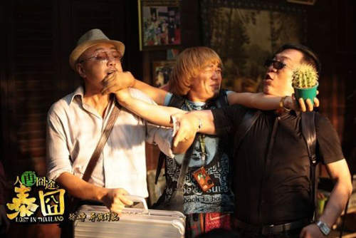 《人再囧途之泰囧》票房破40億台幣  片中人妖Rose爆紅~ 《人再囧途之泰囧》票房破40億台幣  片中人妖Rose爆紅~