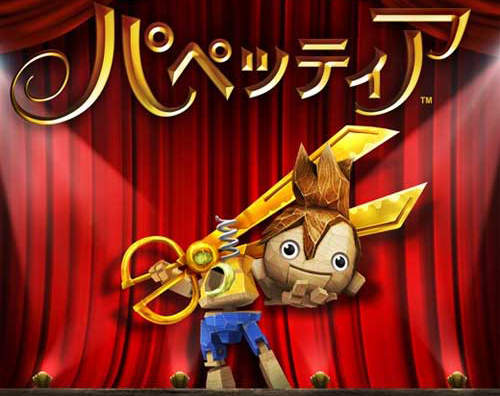 《木偶歷險記》人家的鼻子不會變長啦 但是頭會掉下來(接) 《木偶歷險記》人家的鼻子不會變長啦 但是頭會掉下來(接)